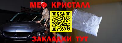 герыч Бугуруслан