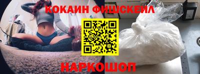 мескалин Бузулук