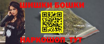 мескалин Бузулук