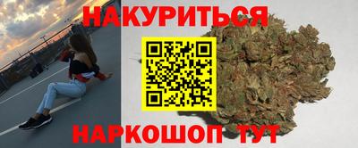 герыч Бугуруслан
