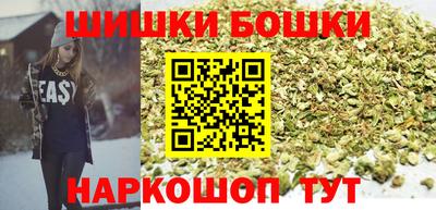 герыч Бугуруслан