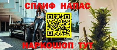 герыч Бугуруслан