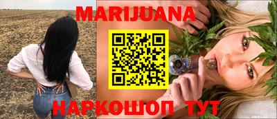 герыч Бугуруслан