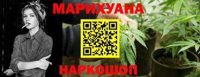 мескалин Бузулук