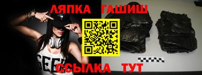 марки nbome Будённовск